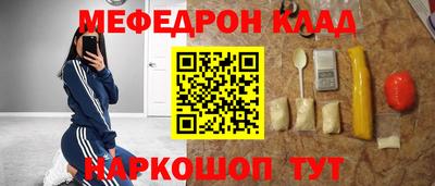 дурь Бугуруслан