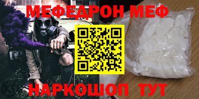 мдпв Бузулук