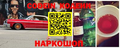 дурь Бугуруслан