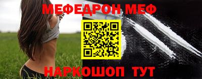 дурь Бугуруслан