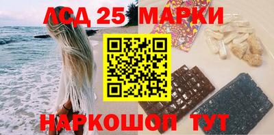 дурь Бугуруслан