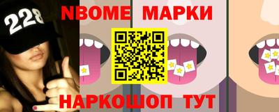 дурь Бугуруслан