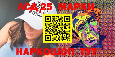 мдпв Бузулук
