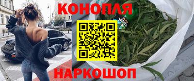 дурь Бугуруслан