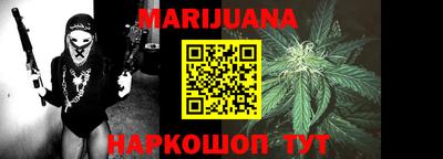 дурь Бугуруслан