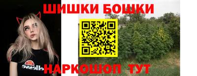 дурь Бугуруслан