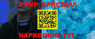 дурь Бугуруслан