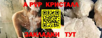 дурь Бугуруслан