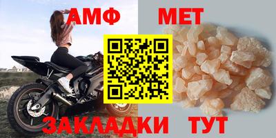 мдпв Бузулук
