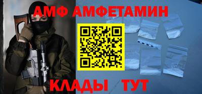 мдпв Бузулук