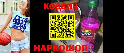 марихуана Будённовск