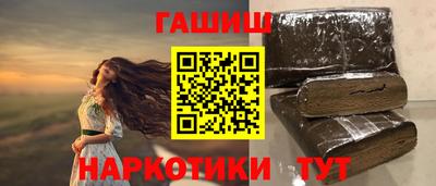 дурь Бугуруслан