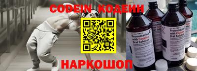 дурь Бугуруслан