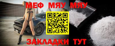 дурь Бугуруслан