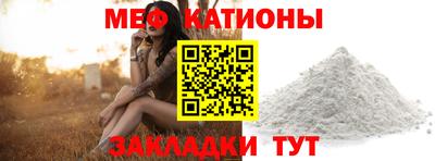 мдпв Бузулук