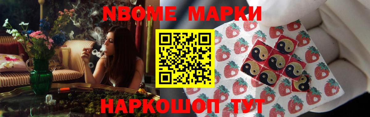 LSD-25 экстази кислота  ЛСД экстази  Острогожск  Вход с VPN  LSD-25 экстази кислота 