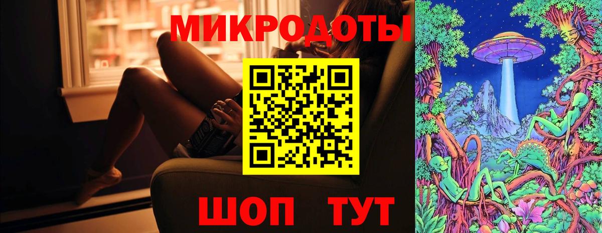 Галлюциногенные грибы прущие грибы  Вход с VPN  Псилоцибиновые грибы Magic Shrooms  Острогожск 